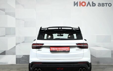 Geely Coolray I, 2023 год, 1 900 000 рублей, 16 фотография