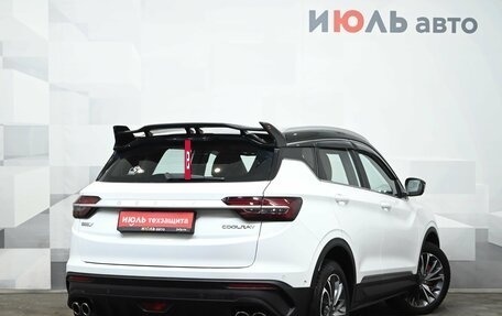 Geely Coolray I, 2023 год, 1 900 000 рублей, 17 фотография