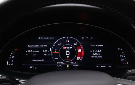 Audi Q7, 2019 год, 4 995 000 рублей, 13 фотография