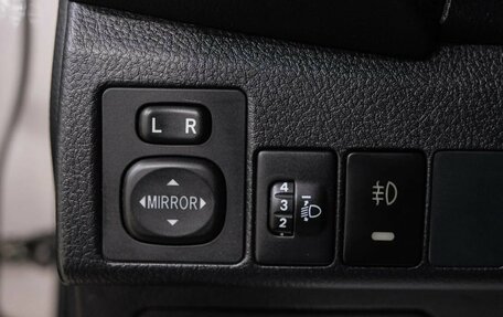 Toyota Corolla, 2014 год, 1 349 000 рублей, 22 фотография