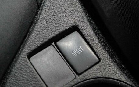 Toyota Corolla, 2014 год, 1 349 000 рублей, 21 фотография