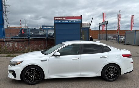 KIA Optima IV, 2020 год, 1 630 000 рублей, 3 фотография