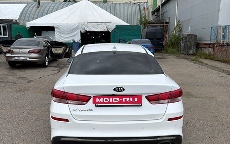 KIA Optima IV, 2020 год, 1 630 000 рублей, 2 фотография