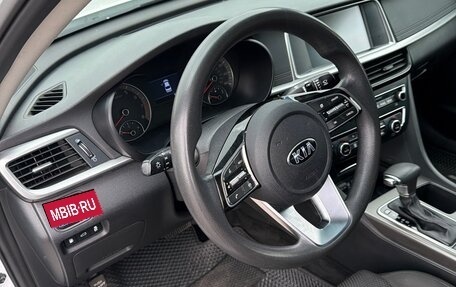 KIA Optima IV, 2020 год, 1 630 000 рублей, 6 фотография
