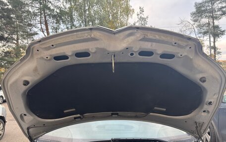 Citroen C4 II рестайлинг, 2010 год, 285 000 рублей, 19 фотография
