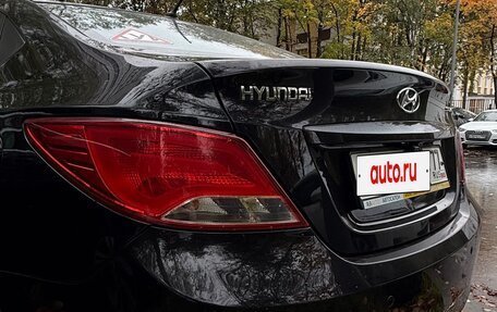 Hyundai Solaris II рестайлинг, 2014 год, 1 000 050 рублей, 3 фотография