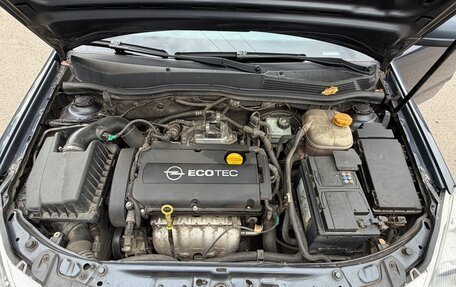Opel Astra H, 2008 год, 770 000 рублей, 4 фотография