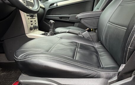 Opel Astra H, 2008 год, 770 000 рублей, 5 фотография