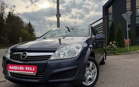 Opel Astra H, 2008 год, 770 000 рублей, 17 фотография