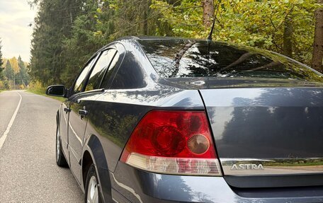 Opel Astra H, 2008 год, 770 000 рублей, 24 фотография