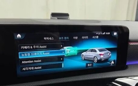 Mercedes-Benz A-Класс, 2021 год, 2 990 000 рублей, 26 фотография