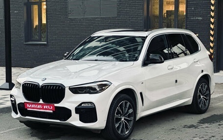 BMW X5, 2020 год, 6 390 000 рублей, 11 фотография