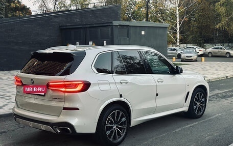 BMW X5, 2020 год, 6 390 000 рублей, 21 фотография