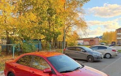 Mazda 6, 2006 год, 330 000 рублей, 1 фотография