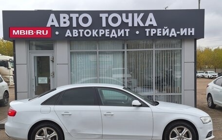 Audi A4, 2013 год, 1 080 000 рублей, 5 фотография