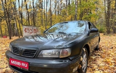 Nissan Maxima IV, 1996 год, 130 000 рублей, 1 фотография