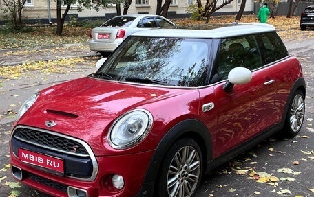 MINI Hatch, 2014 год, 1 999 000 рублей, 1 фотография