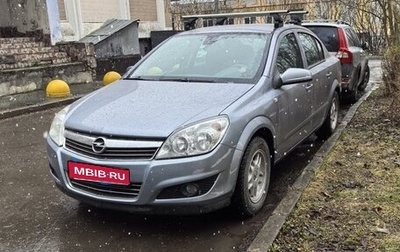 Opel Astra H, 2009 год, 492 000 рублей, 1 фотография