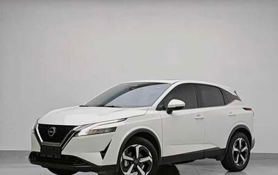 Nissan Qashqai, 2023 год, 2 001 000 рублей, 1 фотография