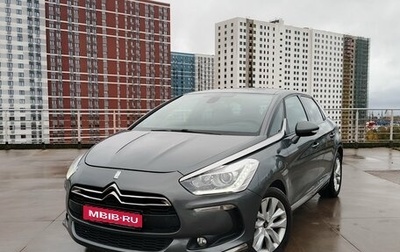 Citroen DS5, 2012 год, 799 000 рублей, 1 фотография