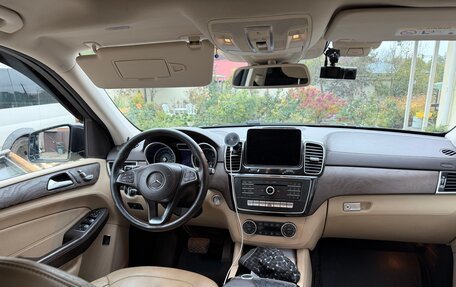 Mercedes-Benz GLS, 2018 год, 3 800 000 рублей, 6 фотография