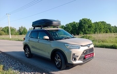 Toyota Raize I, 2020 год, 1 595 000 рублей, 1 фотография