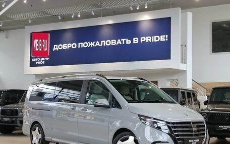 Mercedes-Benz V-Класс, 2026 год, 14 500 000 рублей, 1 фотография