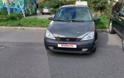 Ford Focus IV, 2002 год, 80 000 рублей, 1 фотография