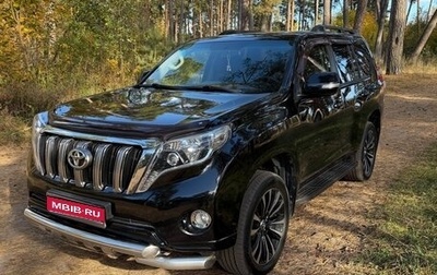 Toyota Land Cruiser Prado 150 рестайлинг 2, 2010 год, 2 550 000 рублей, 1 фотография