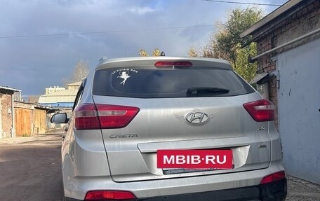 Hyundai Creta I рестайлинг, 2017 год, 1 900 000 рублей, 4 фотография