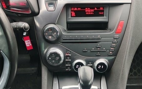 Citroen DS5, 2012 год, 799 000 рублей, 23 фотография