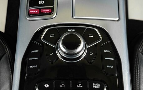 KIA Quoris I, 2014 год, 1 729 000 рублей, 21 фотография