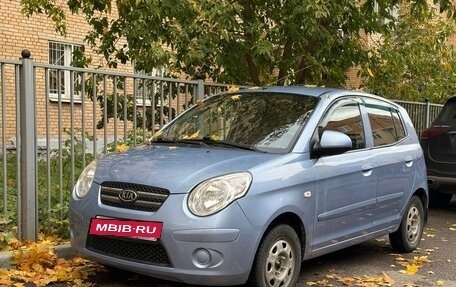 KIA Picanto I, 2009 год, 420 000 рублей, 6 фотография