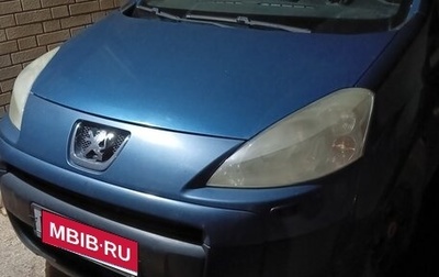 Peugeot Partner II рестайлинг 2, 2008 год, 550 000 рублей, 1 фотография