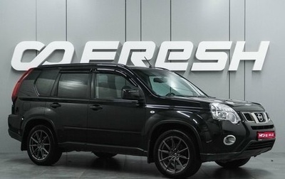 Nissan X-Trail, 2013 год, 1 297 000 рублей, 1 фотография