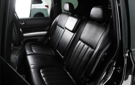 Nissan X-Trail, 2013 год, 1 297 000 рублей, 9 фотография