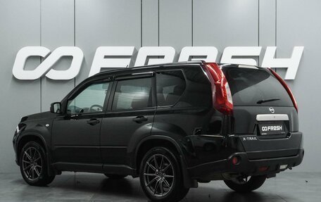 Nissan X-Trail, 2013 год, 1 297 000 рублей, 2 фотография
