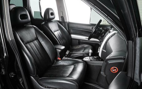 Nissan X-Trail, 2013 год, 1 297 000 рублей, 8 фотография