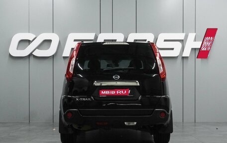 Nissan X-Trail, 2013 год, 1 297 000 рублей, 4 фотография