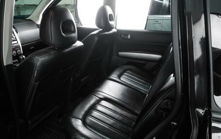 Nissan X-Trail, 2013 год, 1 297 000 рублей, 11 фотография