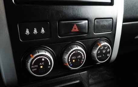 Nissan X-Trail, 2013 год, 1 297 000 рублей, 20 фотография