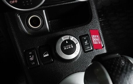 Nissan X-Trail, 2013 год, 1 297 000 рублей, 21 фотография