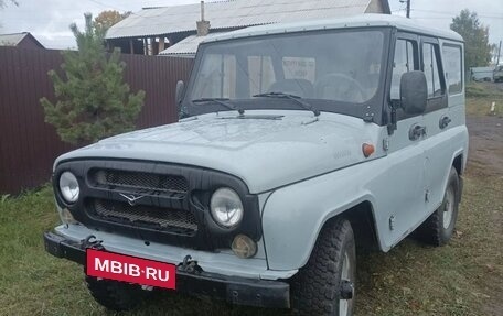 ЛуАЗ 3151, 2006 год, 485 000 рублей, 2 фотография