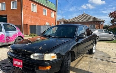 Toyota Sprinter VIII (E110), 1991 год, 180 000 рублей, 1 фотография
