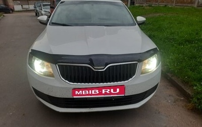 Skoda Octavia, 2014 год, 520 000 рублей, 1 фотография