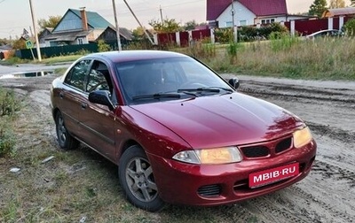 Mitsubishi Carisma I, 1997 год, 200 000 рублей, 1 фотография
