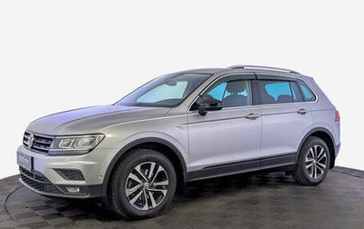 Volkswagen Tiguan II, 2019 год, 2 450 000 рублей, 1 фотография
