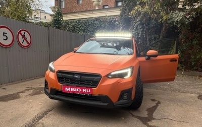 Subaru XV II, 2017 год, 3 200 000 рублей, 1 фотография