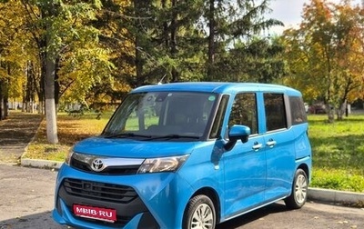 Toyota Tank I, 2018 год, 1 050 000 рублей, 1 фотография