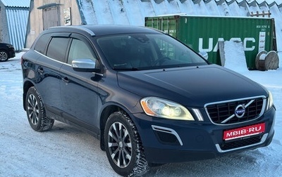 Volvo XC60 II, 2013 год, 1 900 000 рублей, 1 фотография